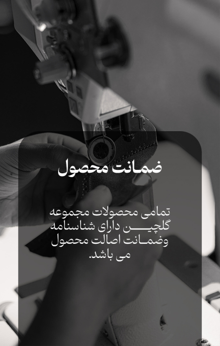 دوخت دقیق کفش چرم مردانه لوکس